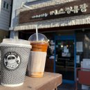 2934 | 강릉에서 먹었던 음식들을 추천합니다 - 강릉 여행 맛집 후기, 웨이팅, 주차