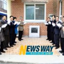 석동공원경로당 이미지