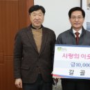 갈골 티스토리