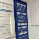 양재중부점현대자동차 이미지