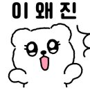 광주광남중학교 이미지