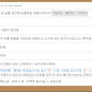 유은산업 이미지