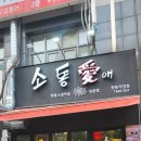 도봉-창동-도봉-5170 이미지