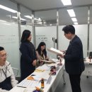 돌봄사업단