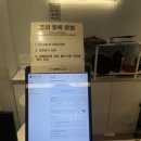 상무헬스장 | 24시 달려라휘트니스 상무지구점 — 상무지구헬스장 후기 🏋️‍♀️