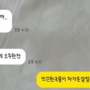 시우네분식 이미지