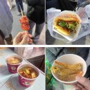 [중국/칭다오] 타이동 야시장 맛집, 꼭 먹어야 할 것 (메뉴 추천 및 후기)