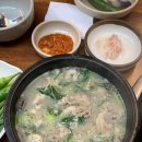 호남집순대국 티스토리
