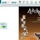 (주)월드이앤아이 이미지