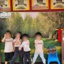 아이세움어린이집 이미지