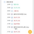 우소아과의원 이미지