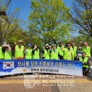 3.1만세로 이미지