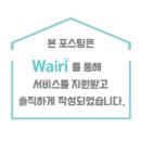 디어스명동 이미지