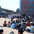 부흥초등학교 이미지