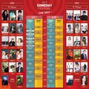 윤하세탁소 이미지