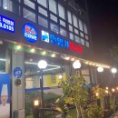 만천할인마트 이미지