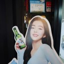 영광닭집 이미지