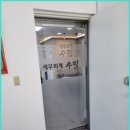 금정세무회계 이미지