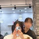 살롱베르