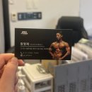 일프로 휘트니스 | [창원 명서동 PT] 허리 디스크 통증 극복! 일프로휘트니스 장영재 트레이너님 리얼 후기