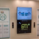 밝은힐링안과의원 이미지