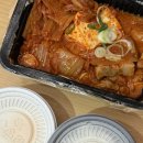 비아이전자 | 내일 출근하기 싫다