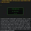 돈의맛 PC 이미지