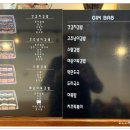 두리김밥 이미지