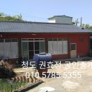 H9132 네이버블로그