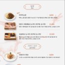 미엔아이천등 이미지