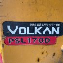 세진컴퍼니 이미지