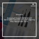 히트앤핏 명지대 이미지