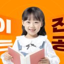 평내로 145 네이버블로그