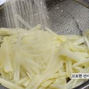 채쉐프 - 마포구 새창로 11 | 채쉐프