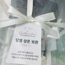서화린떡케이크