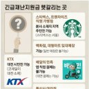 리틀바하음악학원