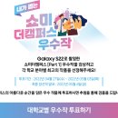 더캠퍼스