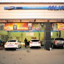 애니카랜드 신북점 이미지