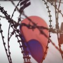 재건인쇄소