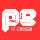하와이안훌라 | 신촌 하와이안 파티 후기, 도심에서 즐긴 알로하 감성의 특별한 밤
