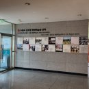 수원시글로벌평생학습관 대강당 이미지