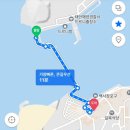 만세튀김집 이미지