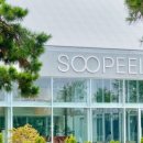 오리들1길 이미지