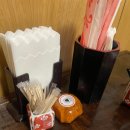 명환 | 오키나와 국제거리 아쿠아치타 호텔 근처 스시 맛집 우오마루분점 방문후기