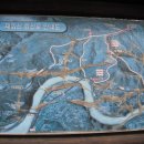 북벽 농장 이미지