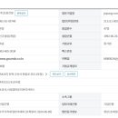 (주)문창건설 이미지