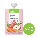 우리키친 이미지