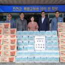 강동구청 이미지