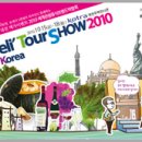 델리푸드 이미지