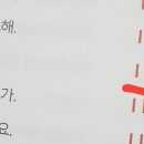 i leave 뜻 나는 떠나다 아님? 이미지